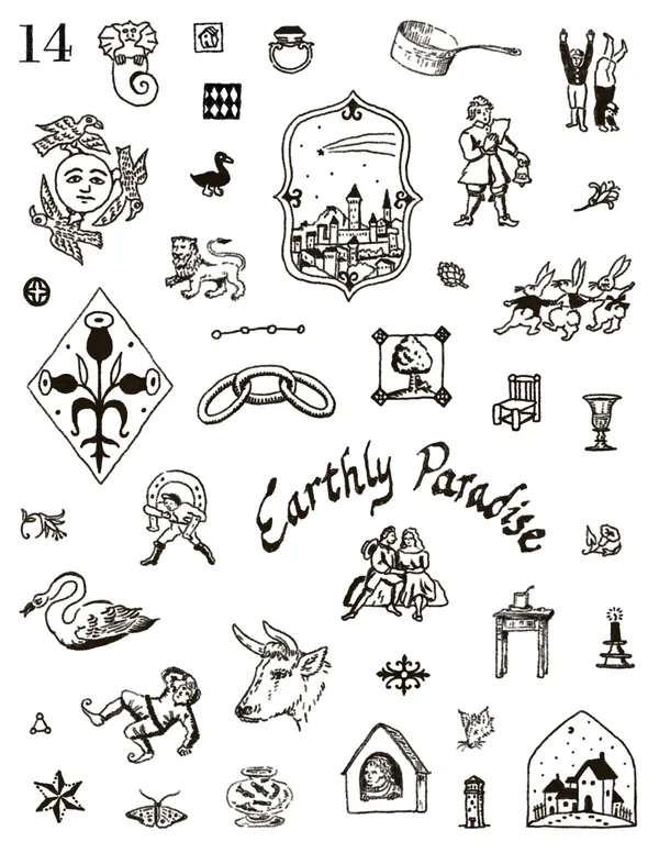 Flash sheet 14
